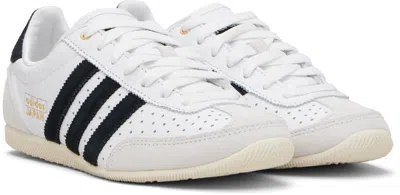 Adidas Originals White Japan Sneakers In White