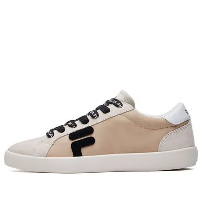 Fila Fusion Stride In Neutral