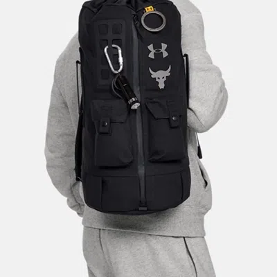 Under Armour Project Rock 60 Backpack 'black Grey'