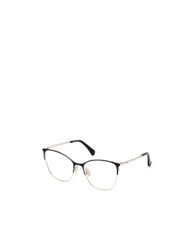 Max Mara Square Frame Glasses In White
