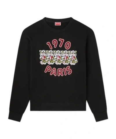 Kenzo Tiger Embroidery Crew Neck Sweatshirt In Multi