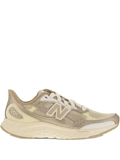 New Balance Arishi Overlay Sneakers In Neutral