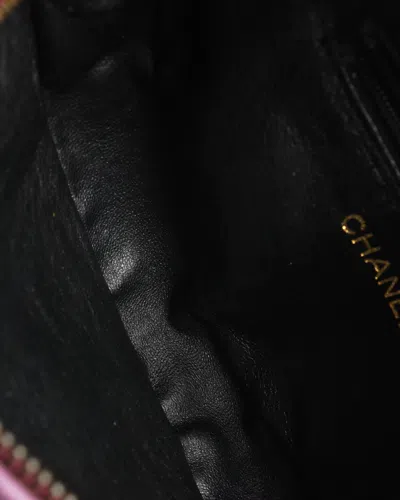 Pre-owned Chanel Satin Lamskin Pouch In Purple