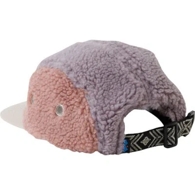 Kavu Fur Ball Camp Hat In Multi