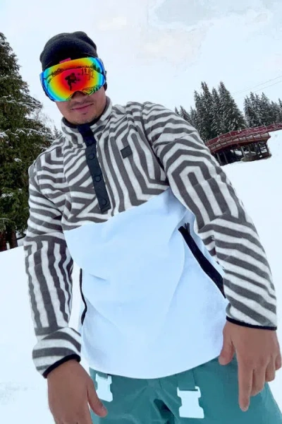 Oosc Fall Line Fleece Baby Blue In Blue