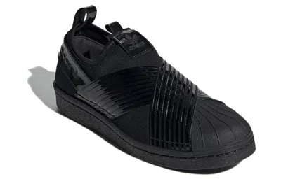 Adidas Originals (wmns) Adidas Superstar Slip On 'core Black' In Animal Print