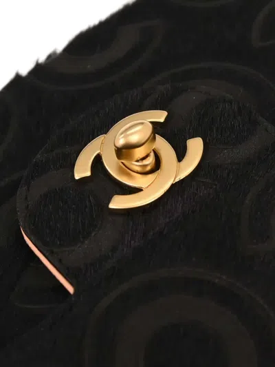 Pre-owned Chanel 2000-2001 Haircalf Chain Shoulder Bag In Black