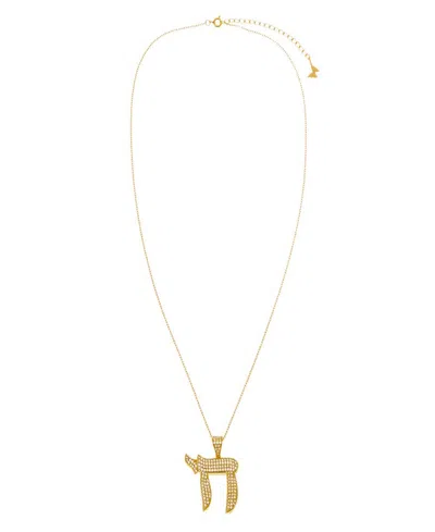 By Adina Eden Pave Large Gold Plated Chain Pendant Necklace In Gold