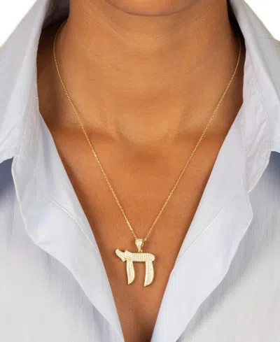 By Adina Eden Pave Large Gold Plated Chain Pendant Necklace In Gold