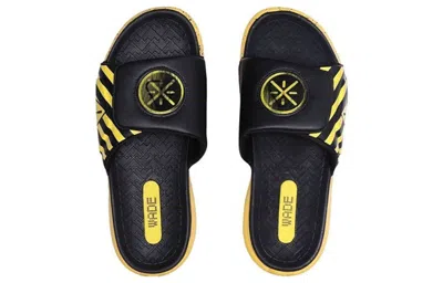 Li-ning Wade Series Velcro Sandals In Yellow