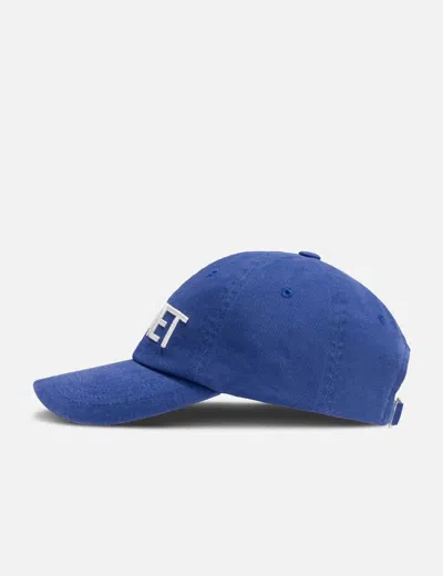 Deinet Logo Cap Blue In Blue
