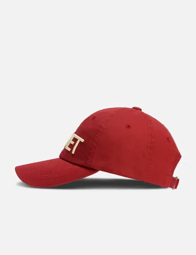 Deinet Washed Logo Cap Burgundy In Red