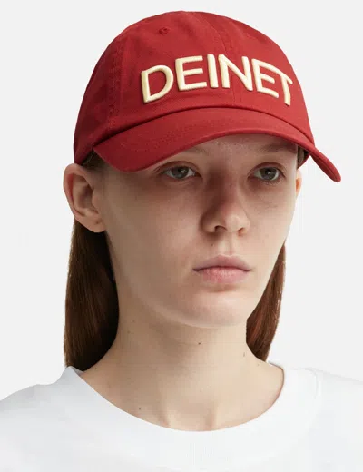 Deinet Washed Logo Cap Burgundy In Red
