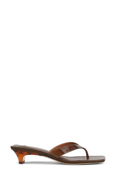 Vince San Juan Jelly Sandal In Brown
