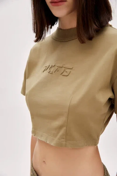 Pcfg Cotton Destroyed Crop Tee In Green