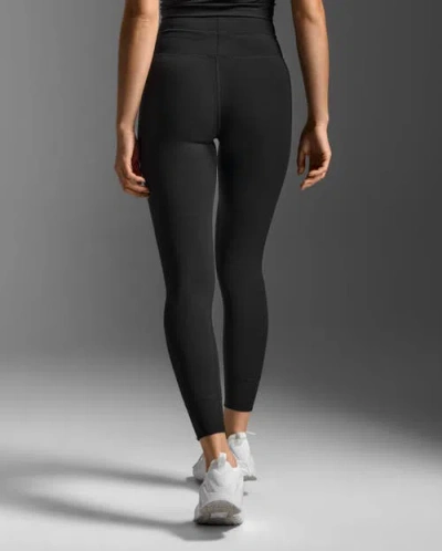 2xu Flex Drawcord Tight In Black