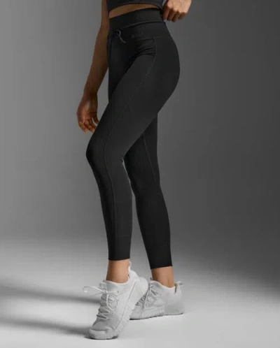 2xu Flex Drawcord Tight In Black