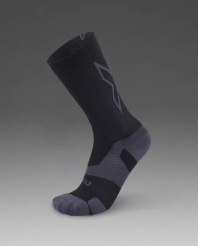 2xu Vectr Light Cushion Crew Socks In Multi