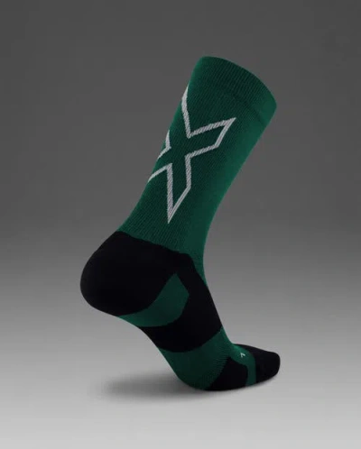 2xu Vectr Light Cushion Crew Socks In Multi