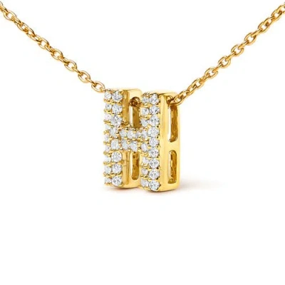 Haus Of Brilliance 10k Gold Diamond Accent "a-z" Initial Bubble Pendant Necklace In Gold