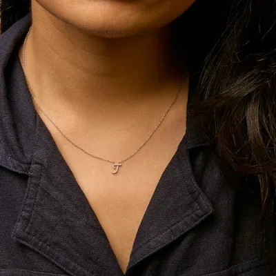 Haus Of Brilliance 10k Gold Diamond Accent  A-z Initial Script Style Pendant Necklace In Gold