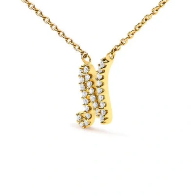 Haus Of Brilliance 10k Gold Diamond Accent  A-z Initial Script Style Pendant Necklace In Gold