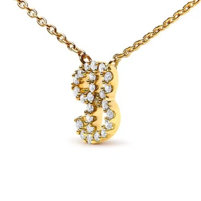 Haus Of Brilliance 10k Gold Diamond Accent  A-z Initial Script Style Pendant Necklace In Gold