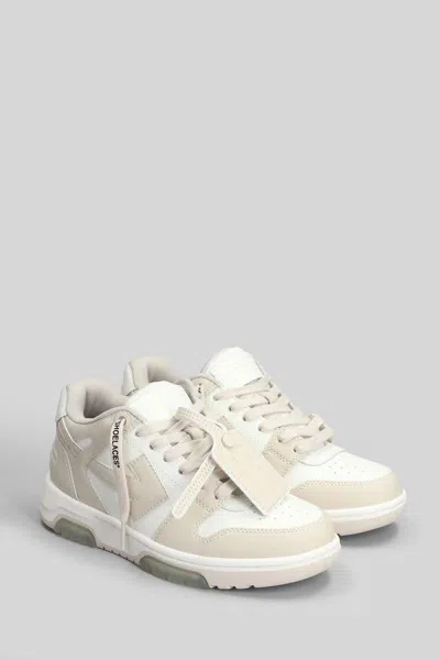 Off-white Out Of Office Sneakers In Neutral