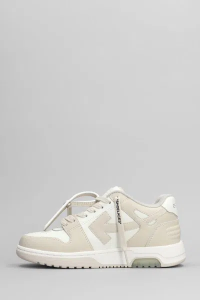 Off-white Out Of Office Sneakers In Neutral