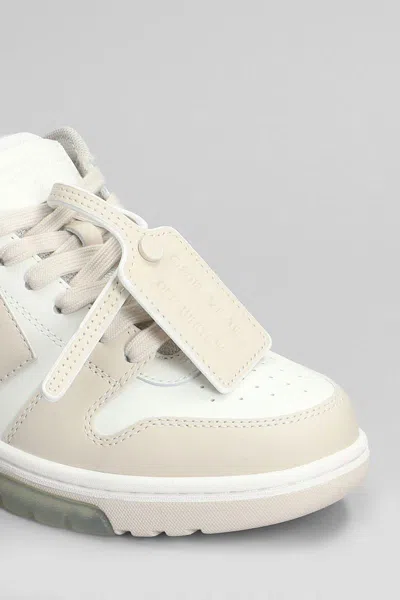 Off-white Out Of Office Sneakers In Neutral