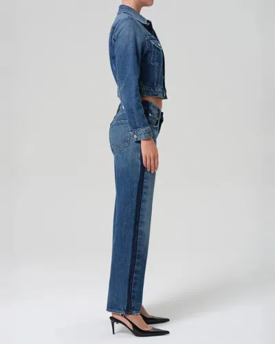 Citizen Of Humanity Citizens Of Humanity Lindz Tuxedo Stripe High Rise Easy Straight Jeans In Liro In Blue