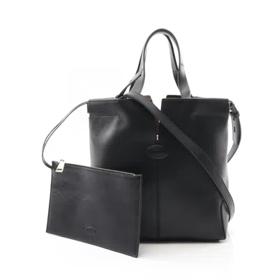 Tod's Di Leather 2way Tote Bag In Brown