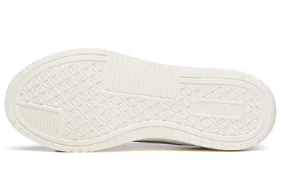 Anta (wmns)  Life Series Sneakers 'white Beige' In Neutral