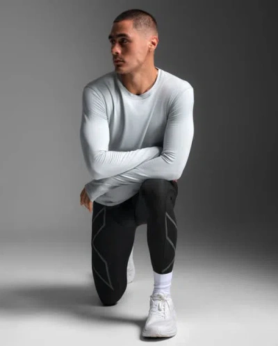 2xu Ignition Shield Compression Tights In White