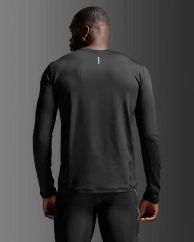 2xu Ignition Shield Compression Tights In Black