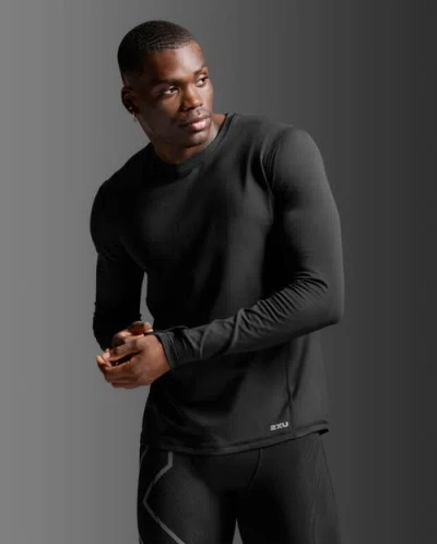 2xu Ignition Shield Compression Tights In Black