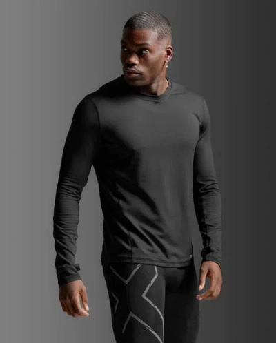 2xu Ignition Shield Compression Tights In Black