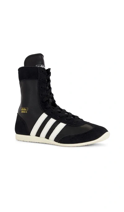 Adidas Originals Japan H In Black
