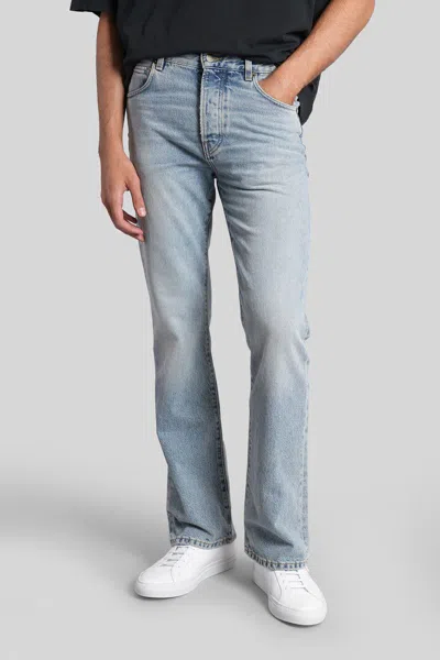 Haikure Logan Db Authentic Jeans In Blue Denim In Blue