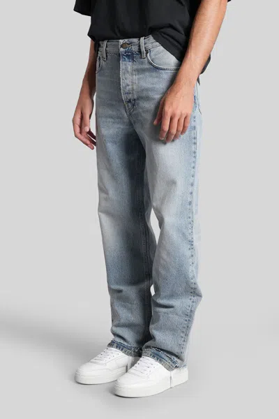 Haikure Logan Db Authentic Jeans In Blue Denim In Blue