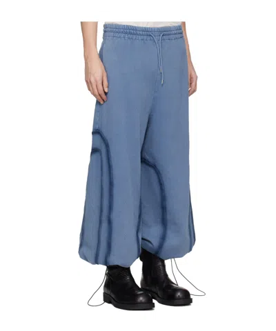 Avavav Blue Relaxed Drawstring Lounge Pants In Blue