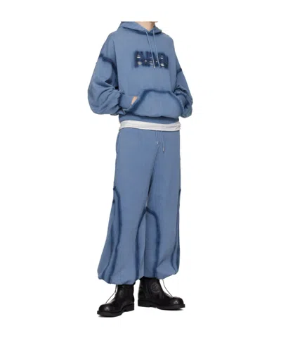 Avavav Blue Relaxed Drawstring Lounge Pants In Blue