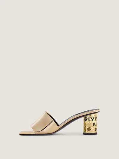 Givenchy Tape Heeled Mules In Mirror Effect Leather In Neutral