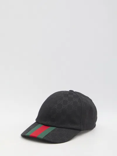 Gucci Gg Supreme Baseball Cap In Blue