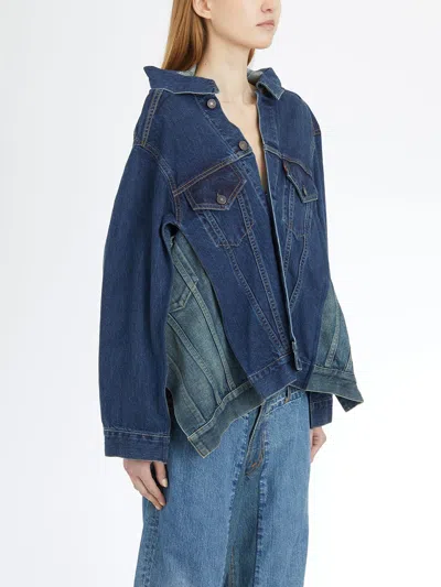 Junya Watanabe Short Denim Jacket In Multi