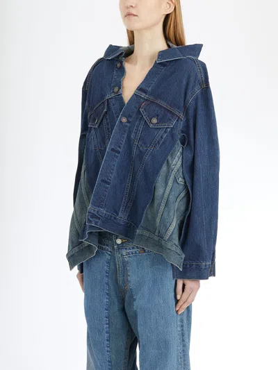 Junya Watanabe Short Denim Jacket In Multi