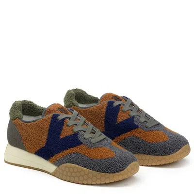 Keh-noo Textured-panel Sneakers In Multi