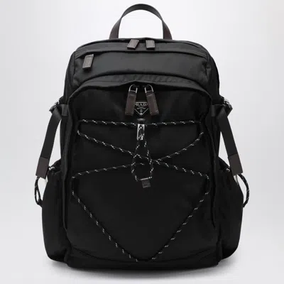 Prada Versatile Backpack With Multiple Storage Options