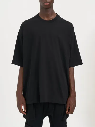 Thom Krom Oversized Cotton T-shirt In Blue