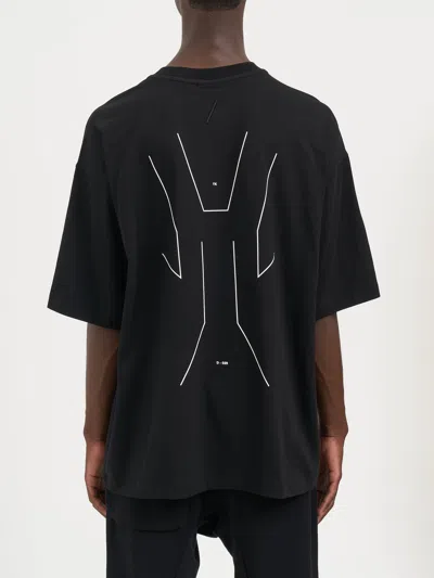 Thom Krom Oversized Cotton T-shirt
